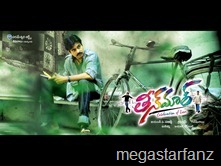 teenmaar wallpapers-3 (5)