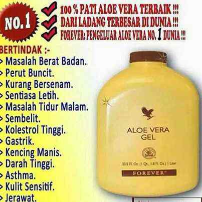 FOREVER LIVING ALOE VERA GEL HARGA MURAH  Airin Beauty 