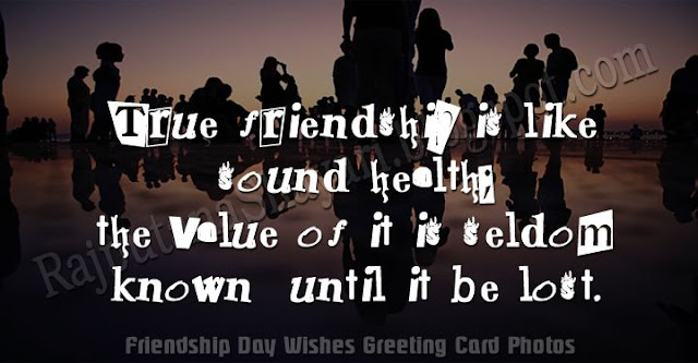 Friendship Day Messages Photos, Friendship Day Quotes Photos, Friendship Day Shayari Photos, Friendship Day Status Photos, Friendship Day Wishes Photos, Happy Friendship Day, 