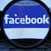 Υπέρ παγκοσμιοποίησης ο Zούκερμπεργκ και το μέλλον του Facebook