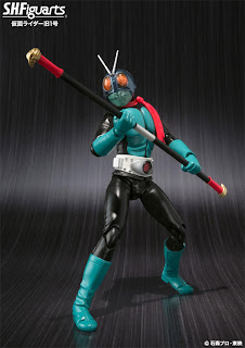 Bandai SH Figuarts Kamen Rider 1 (original style) 1971 Figure