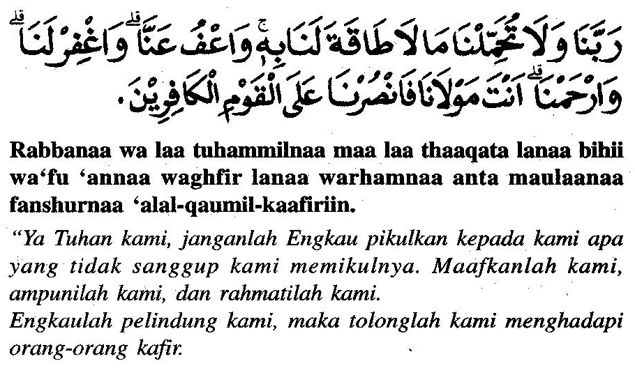 Doa Selepas Solat Fardhu Beserta Maksud. Ringkas & Senang 