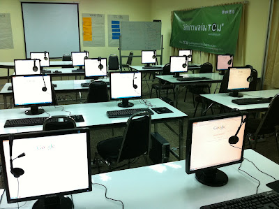 เช่าcomputer จำนวน 20 เครื่อง