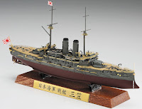 Hasegawa 1/700 Japanese Navy Battleship Mikasa Full Hull Special (CH120) English Color Guide & Paint Conversion Chart