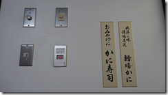 螢幕截圖 2015-02-11 16.03.26