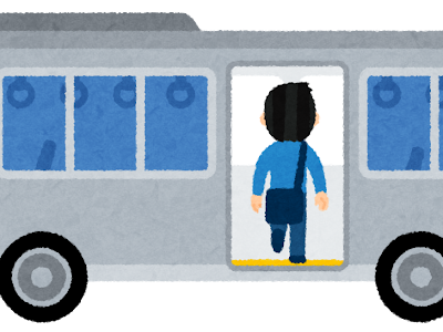 【ベストコレクション】 �� 後ろ イラスト 無料 327193-車 後ろ イラスト 無料