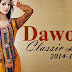 Dawood Classic Lawn 2014-2015 Vol-3 | Pakistani Lawn Collection 2014 | Dawood Summer Lawn Collection