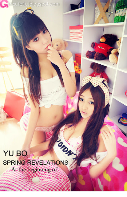 2 Private photos of girlfriends-very cute asian girl-girlcute4u.blogspot.com