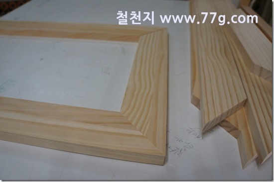 77gDSC08020-20130306-115155