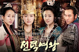 Sinopsis Lengkap Drama Korea Queen Seon Deok