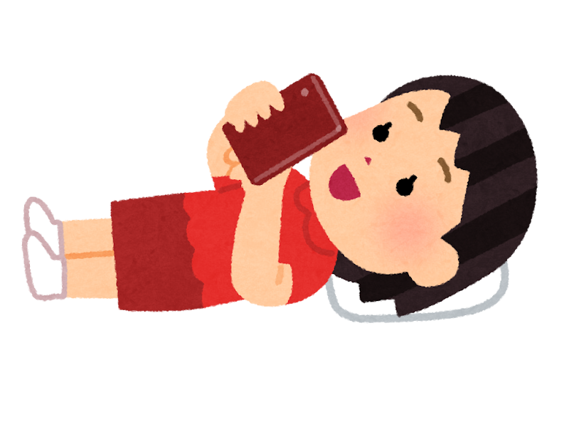 寝転がってスマホを使う人のイラスト 女の子 かわいいフリー素材集 いらすとや 寝転がってスマホを使う人のイラスト 女の子 かわいいフリー素材集 いらすとや