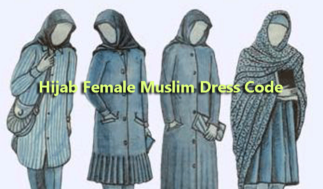 Islamic dress code for women