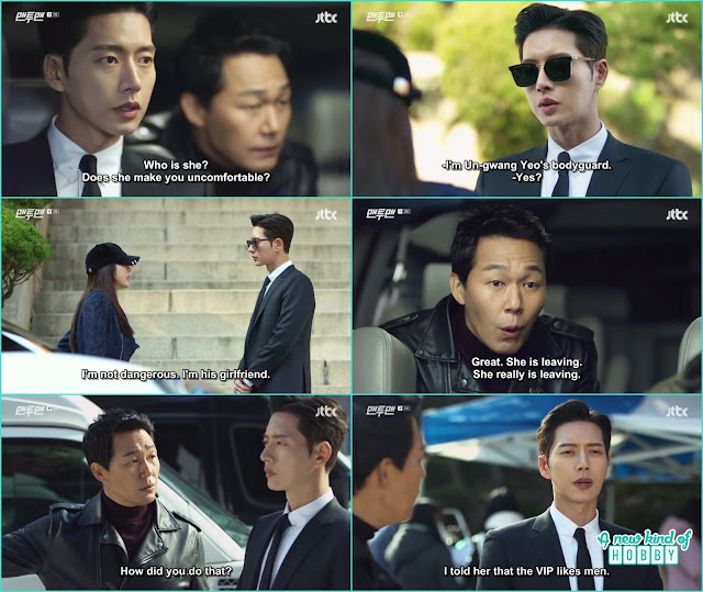 guard kim spread rumors that vip like man to make the ex girlfriend leave on her own - Man To Man: Episode 2 (Review) korean Drama