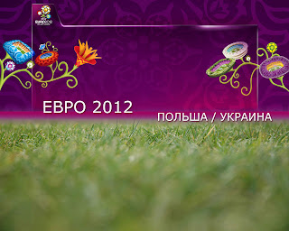 euro 2012 wallpaper and logo ebpo 2012