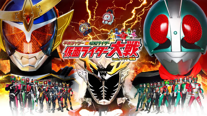 Heisei Rider vs Showa Rider: Kamen Rider Taisen feat Super Sentai Subtitle Indonesia