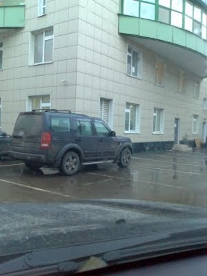 car parking fail