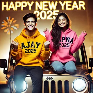 Happy New Year AI Photo Editing 2025