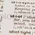 Από πού βγαίνει η λέξη idiot (;) Δεν θα το πιστέψετε!  