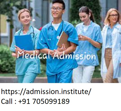 Medical Colleges in Pune 2022