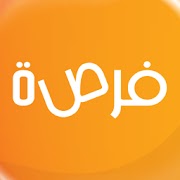 فرصة