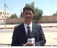 مراسل قناة اليمن اليوم