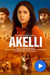 Akelli