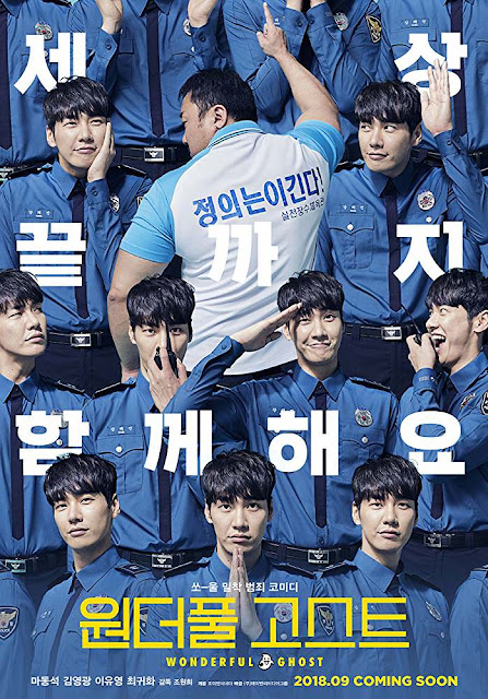 The Soul-Mate K-Movie (2018) - DrakorIndo (Drama Korea ...