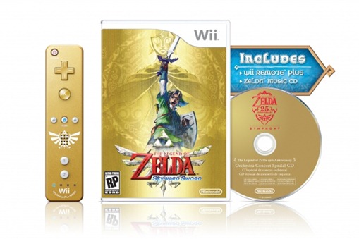 zelda-skyward-sword-box