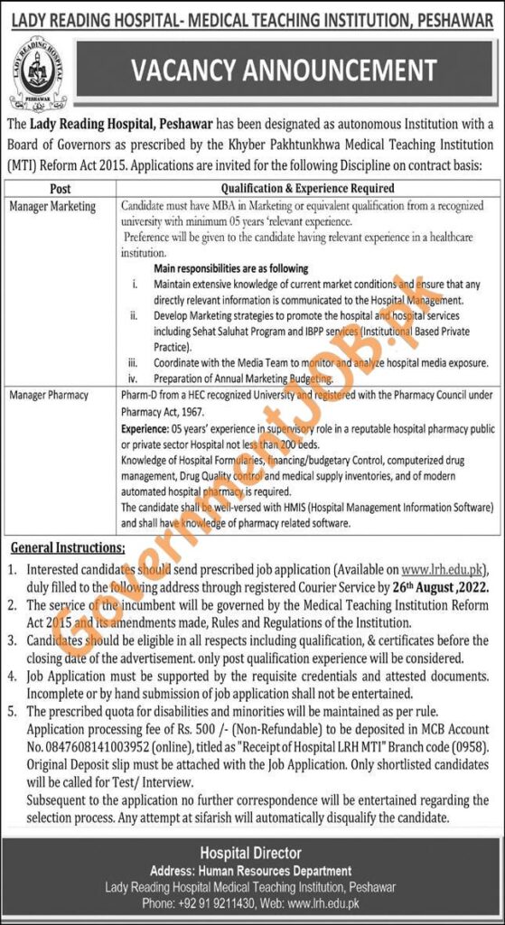 Lady Reading Hospital Peshawar Jobs 2022 – LRH MTI