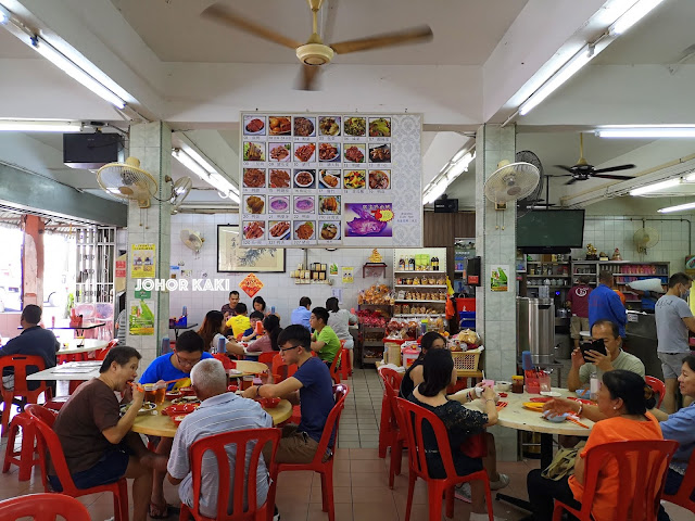 Sin Hai Cheng Braised Duck Skudai JB 新山新海珍卤鸭肉面