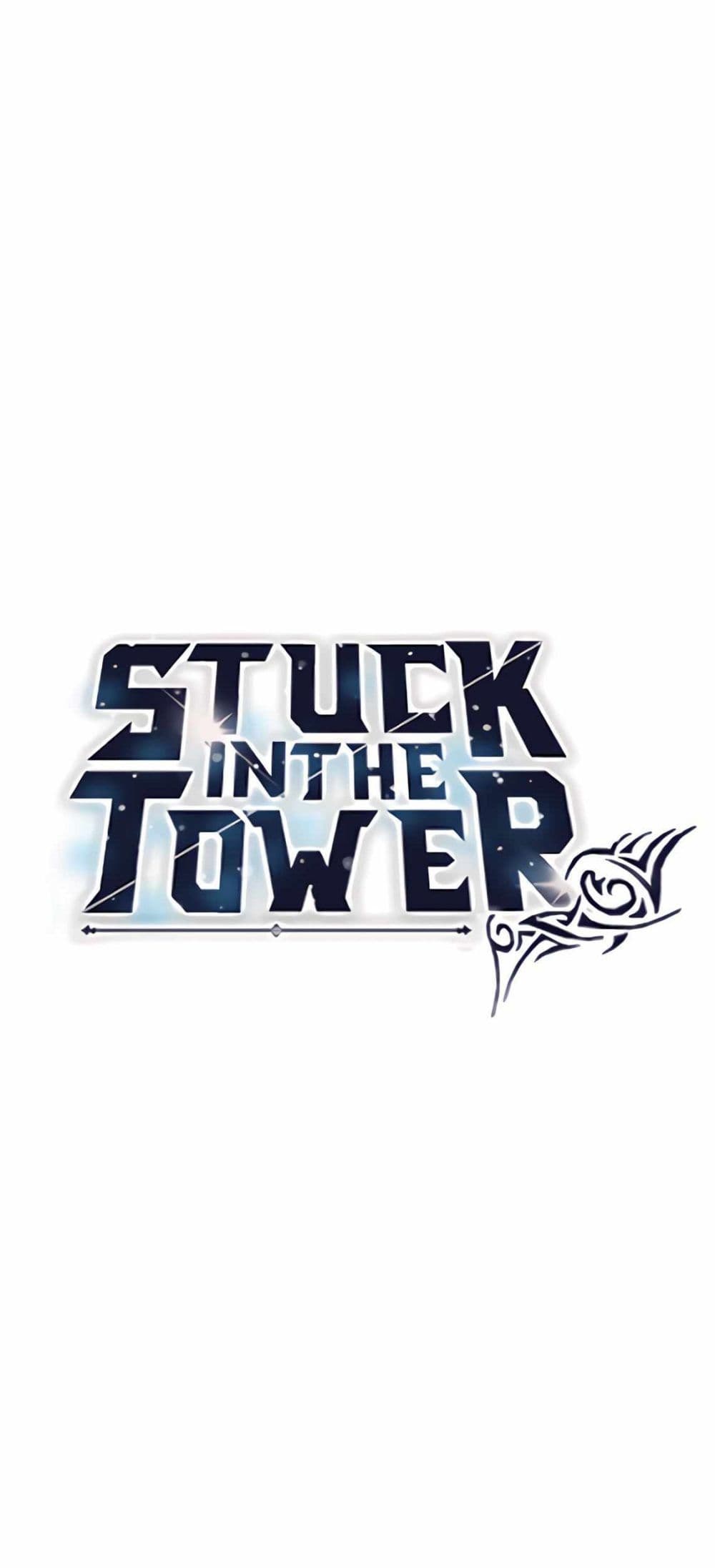 Stuck in the Tower ตอนที่ 25
