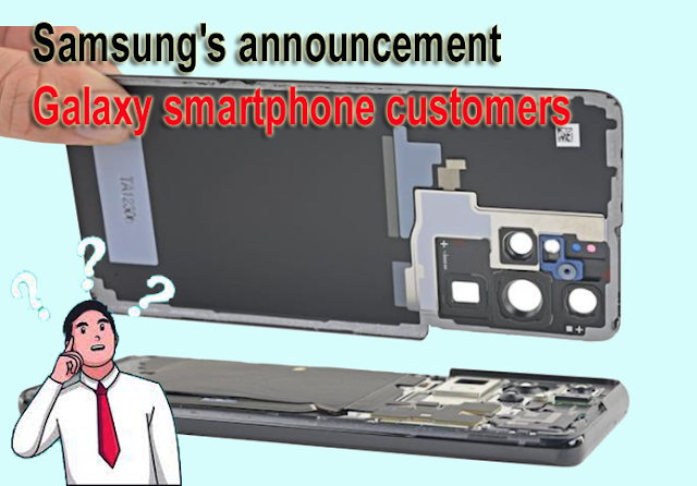 Android 13, no SIM card slot in the new phone