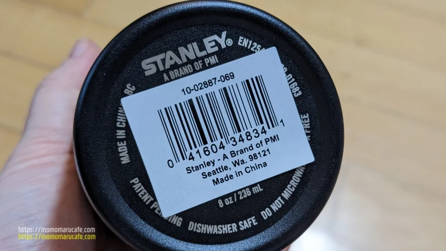 스탠리 어드벤처 진공 머그 236ml, Stanley The Shortstack Travel Mug Matte Black 8OZ,11마존, 아마존직구,해외직구, 스탠리 더 숏스택 트래블 머그 매트 블랙 8OZ 스테인리스 머그, stainless mug