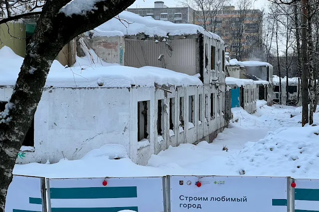 улица Введенского, бывший жилой дом 1968 года постройки