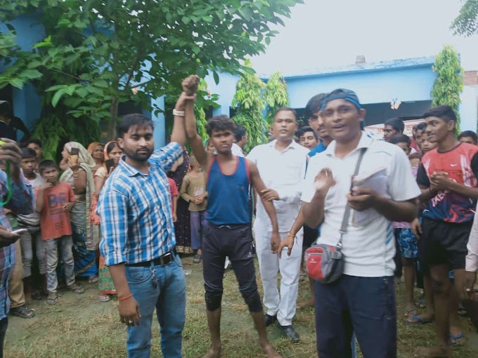 संच स्तरीय खेलकूद समारोह का हुआ आयोजन