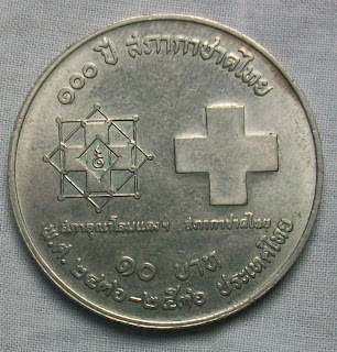 thailand 10 baht centennial of thai red cross