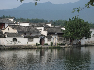 Hongcun Village, China, 2009 (2742)
