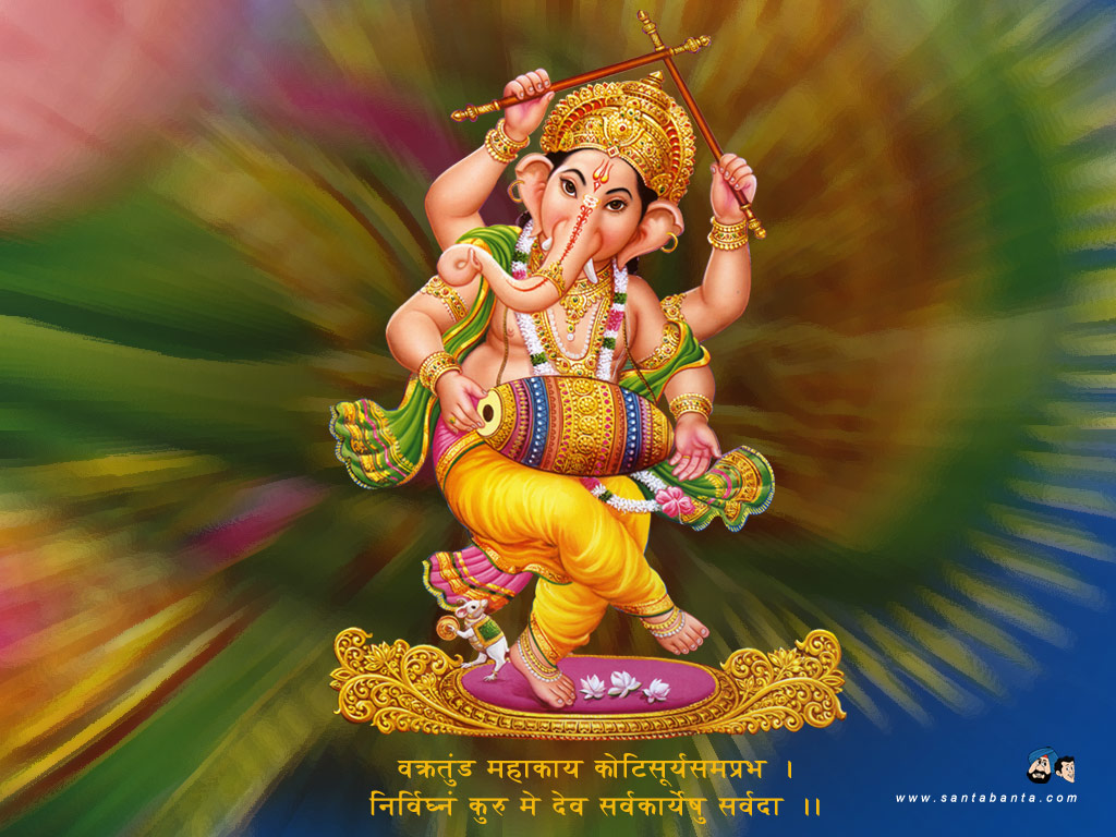 Lord Ganesha