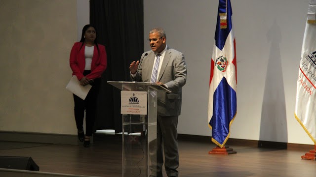 Ministerio de Administración Pública lanza Premio Nacional a la Calidad Educativa