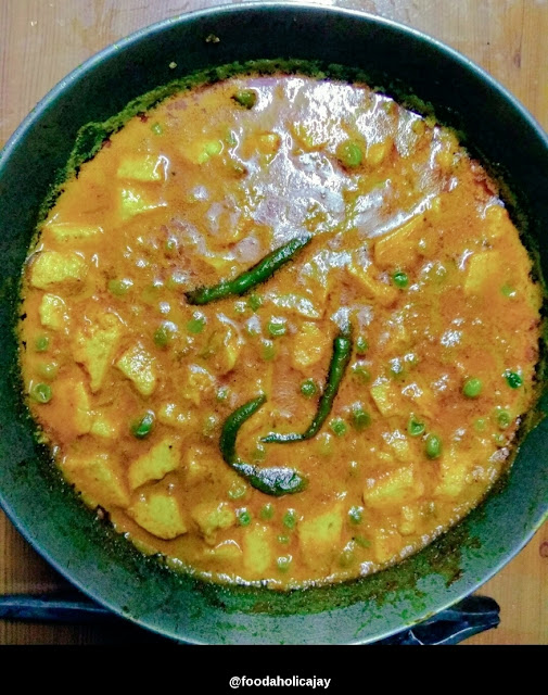 Matar paneer