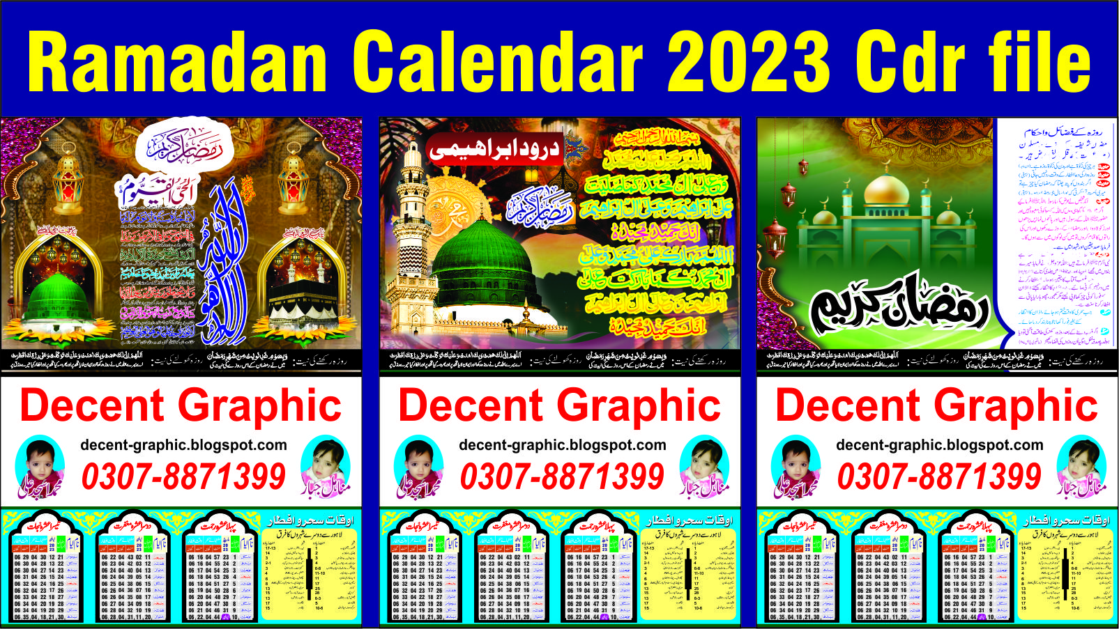 Календарь рамзан 2024. Ramadan Calendar. Ramadan cdr. Рамзан календарь 2023. Рамадан календарь дизайн.