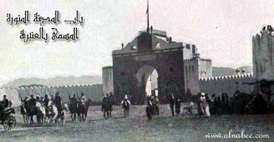 Old Pictures of Madina shareef, Madina in Saudia Arabia