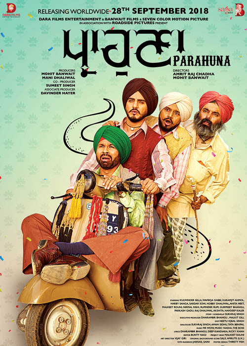 Parahuna (2018) Punjabi Full Movie Download Free