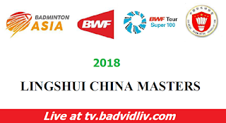 Lingshui China Masters 2018 live streaming