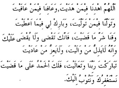  adalah salah satu doa yang dibaca oleh umat muslim ketika melakukan sholat Bacaan Doa Qunut Menurut Rasulullah