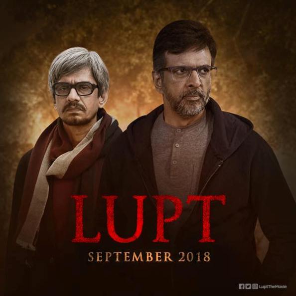 full cast and crew of movie Lupt 2018 wiki Lupt story, release date, Lupt – wikipedia Actress poster, trailer, Video, News, Photos, Wallpaper