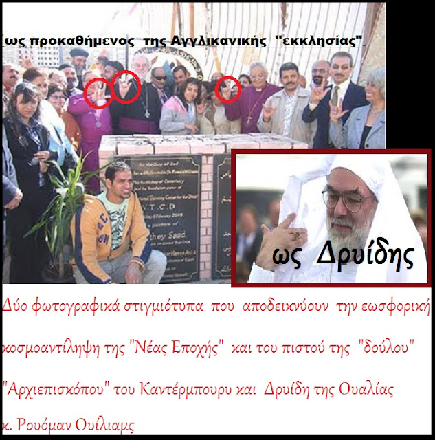 Εικόνα