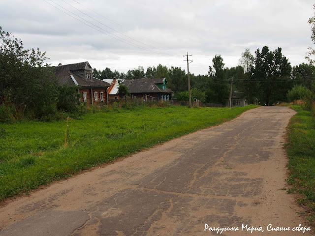 Мышкинский район