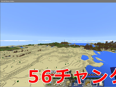 無料ダウンロード マイクラ pe キーボード 256934-マイクラ pe キーボード マウス