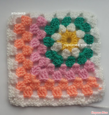 crochet baby blanket, crochet patterns, crochet patterns baby, crochet patterns baby blankets, crochet patterns for blankets, free crochet baby patterns, free crochet patterns to download, 